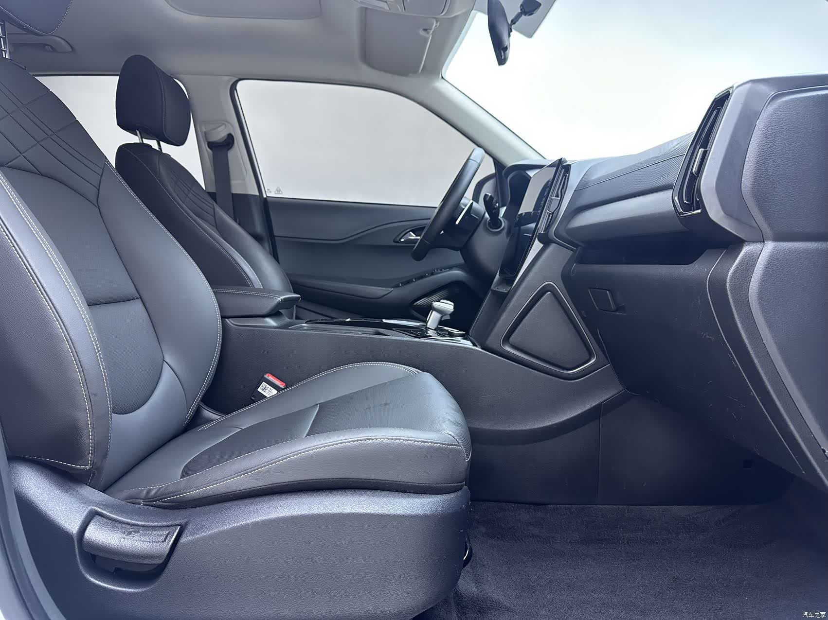 Hyundai ix35, 2023 8