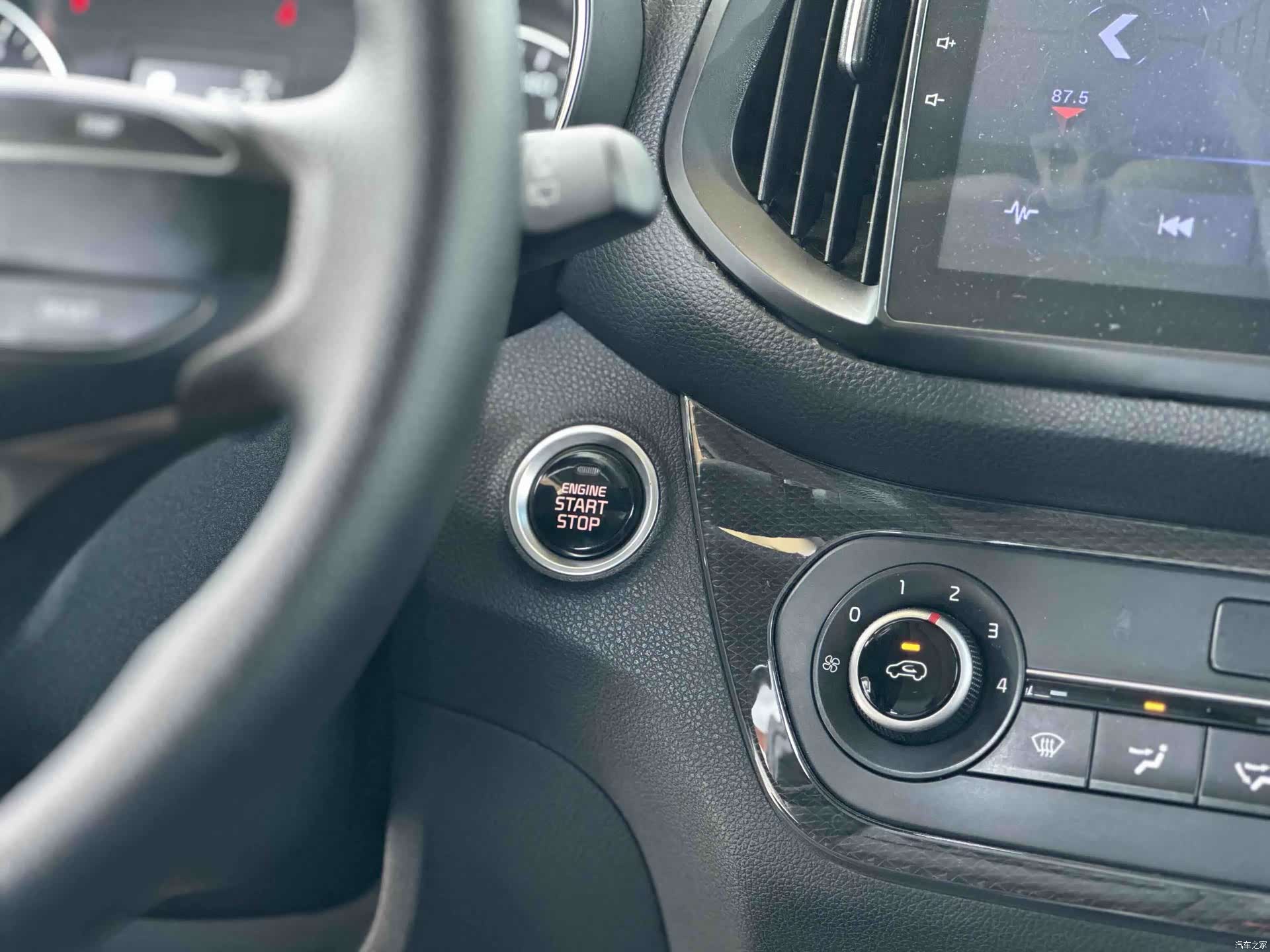 Kia KX3, 2015 9