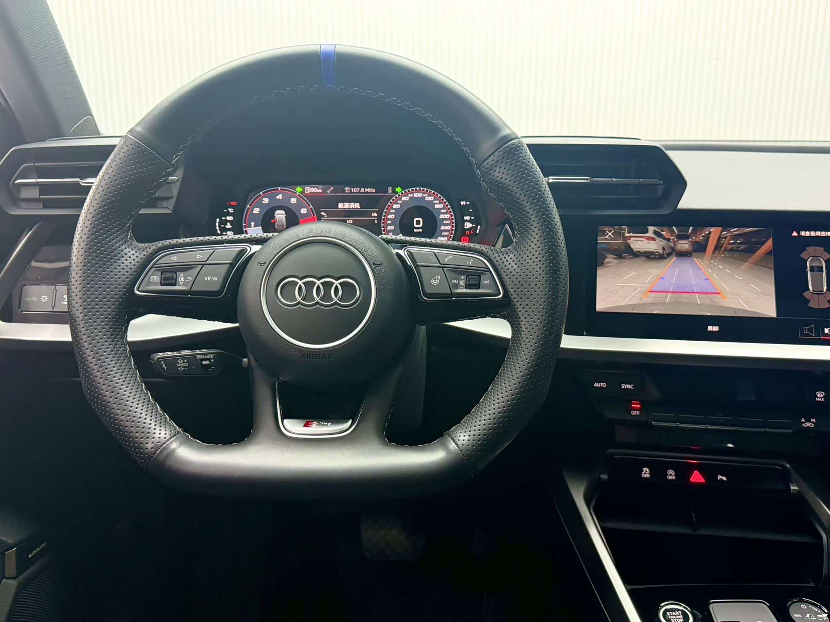 Audi A3, 2023 16