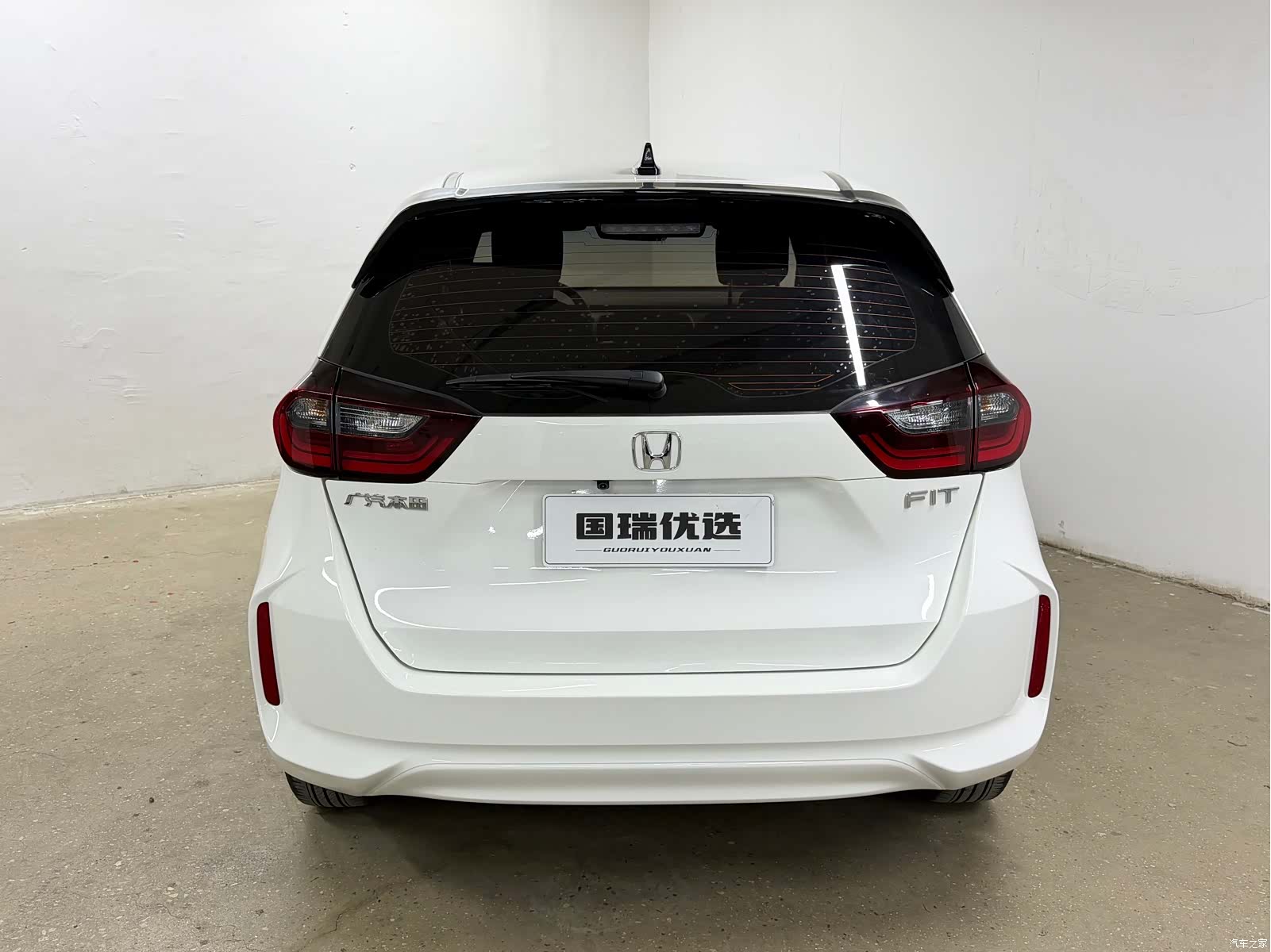 Honda Fit, 2022 4