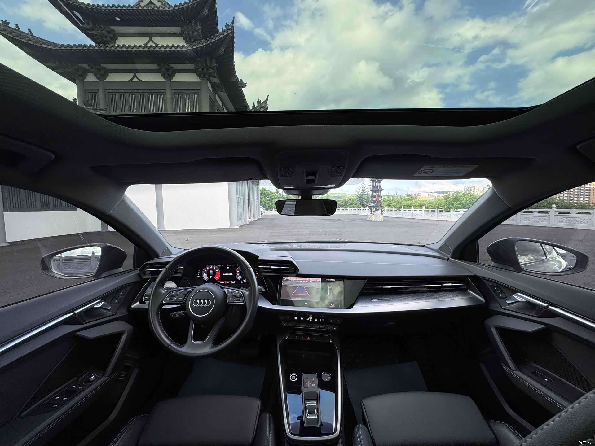 Audi A3, 2022 17