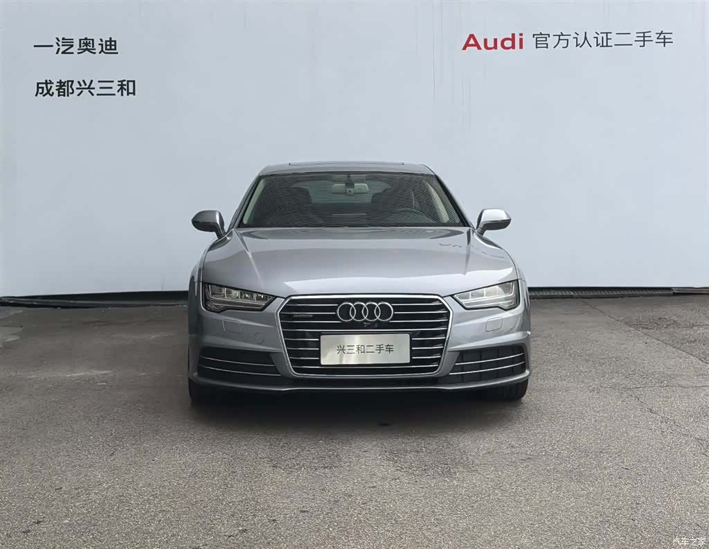 Audi A7, 2016 2