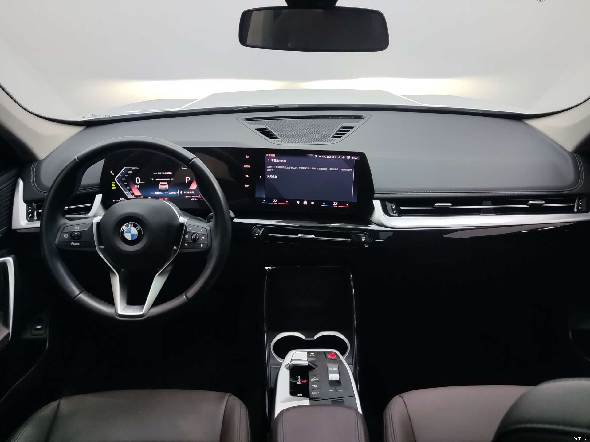 BMW X1, 2023 13