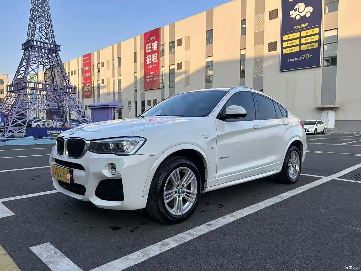 BMW X4, 2016 1