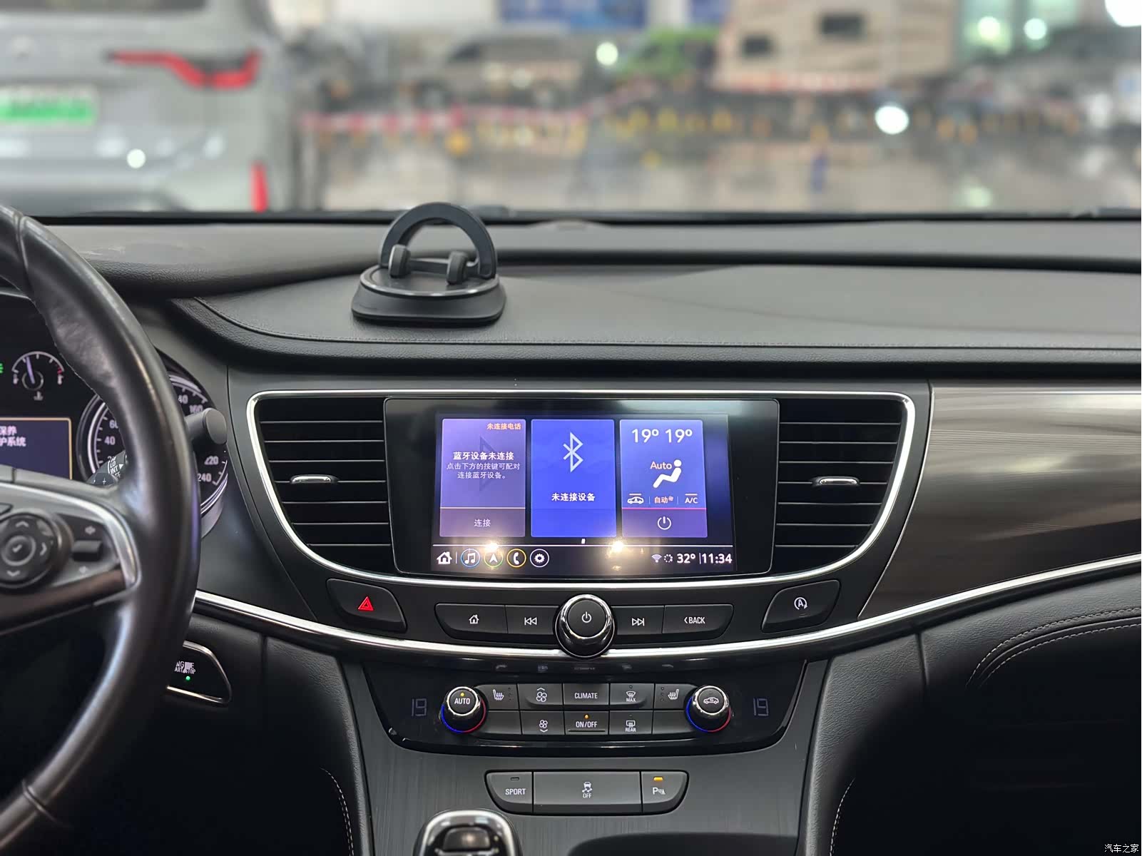 Buick LaCrosse, 2022 11