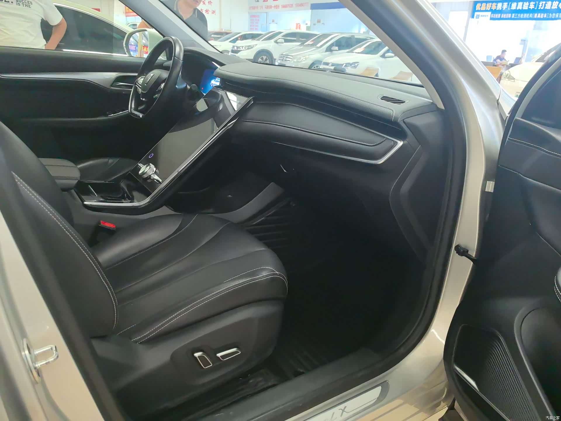 Roewe MARVEL, 2019 7