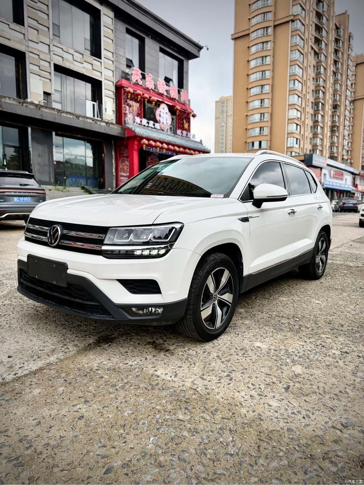 Volkswagen Tharu