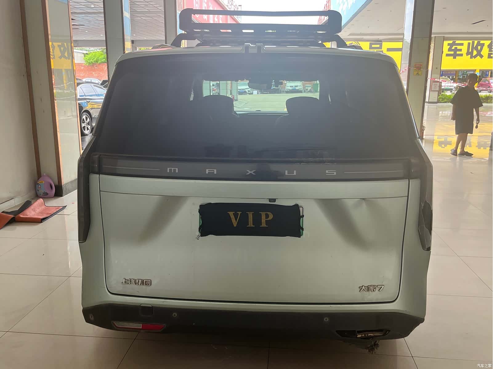 Maxus Gaoshan, 2023 10