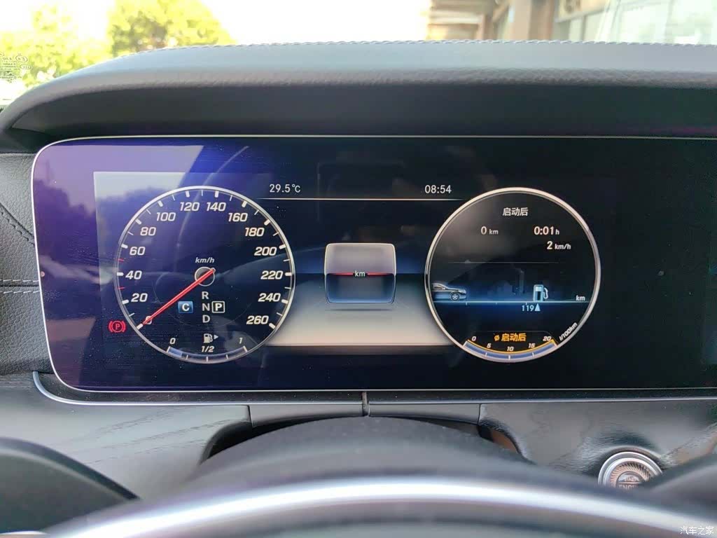 Mercedes-Benz E-Class, 2019 4