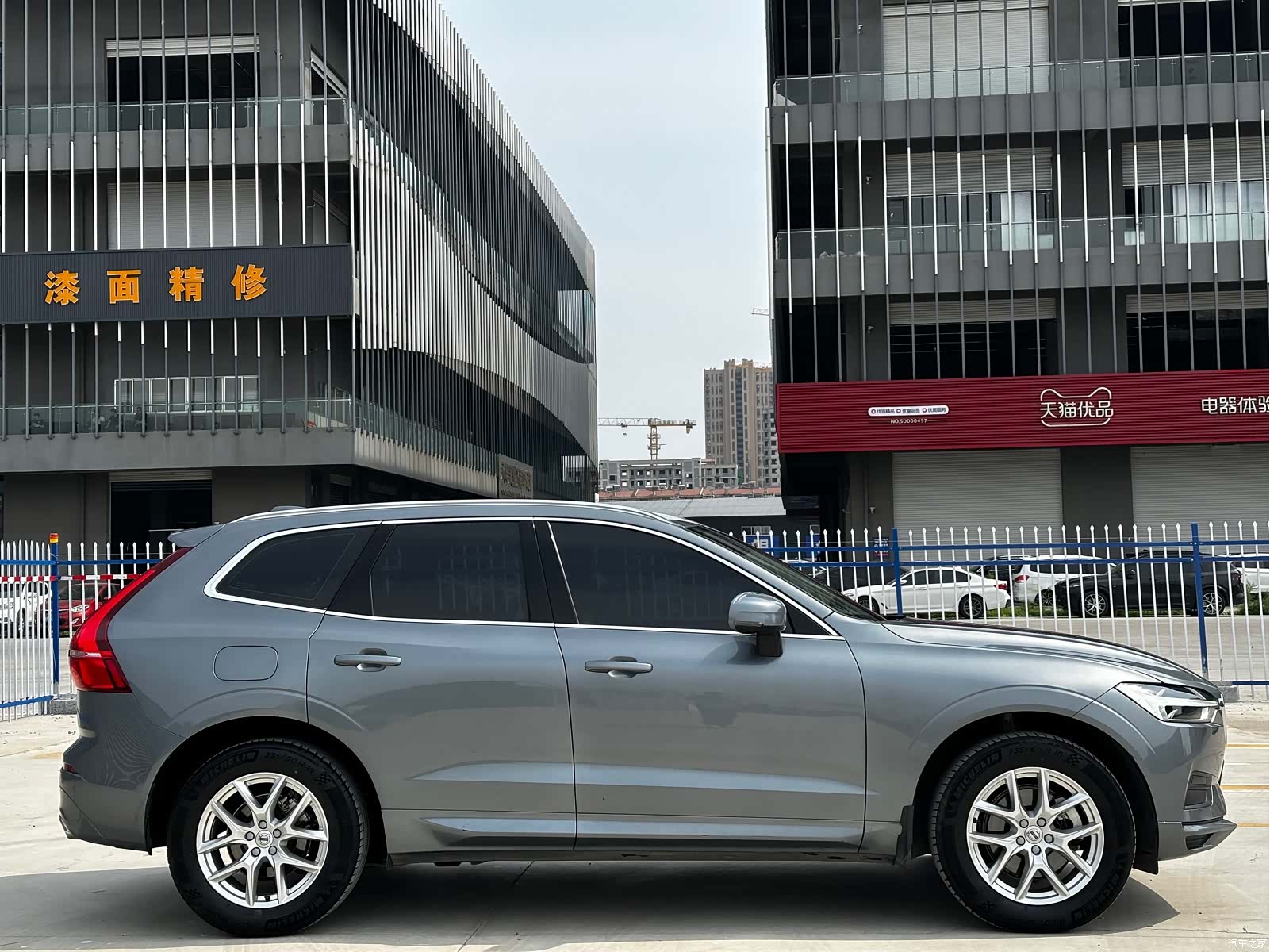 Volvo XC60, 2018 4