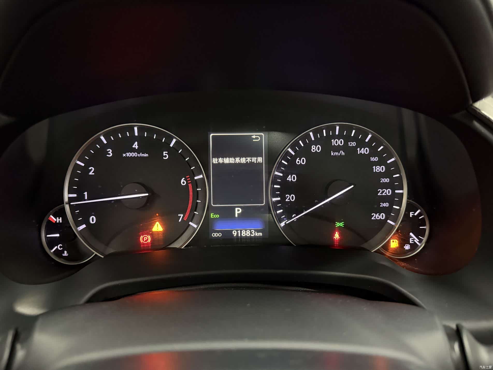 Lexus RX, 2019 13