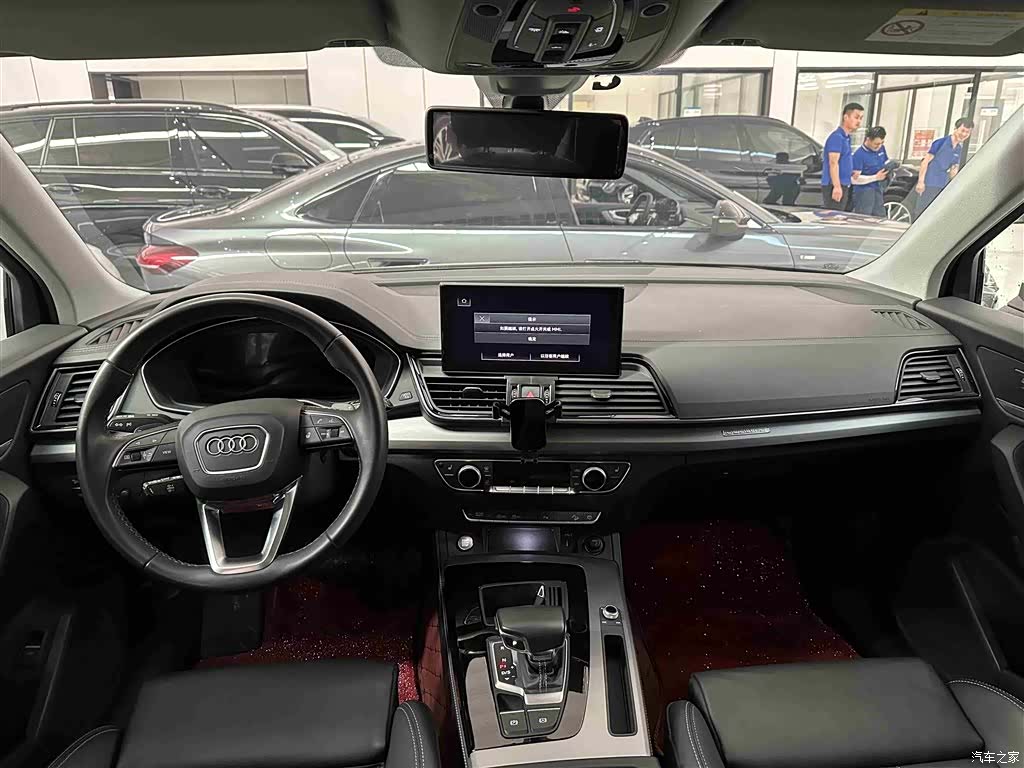 Audi Q5L, 2022 13