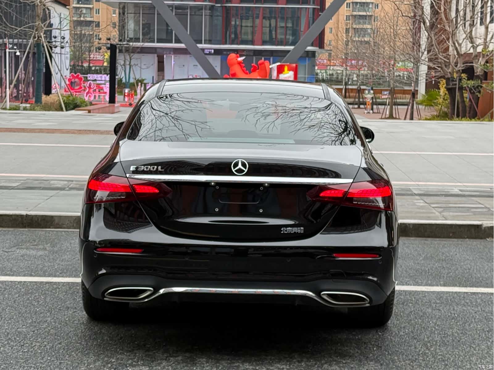 Mercedes-Benz E-Class, 2021 17