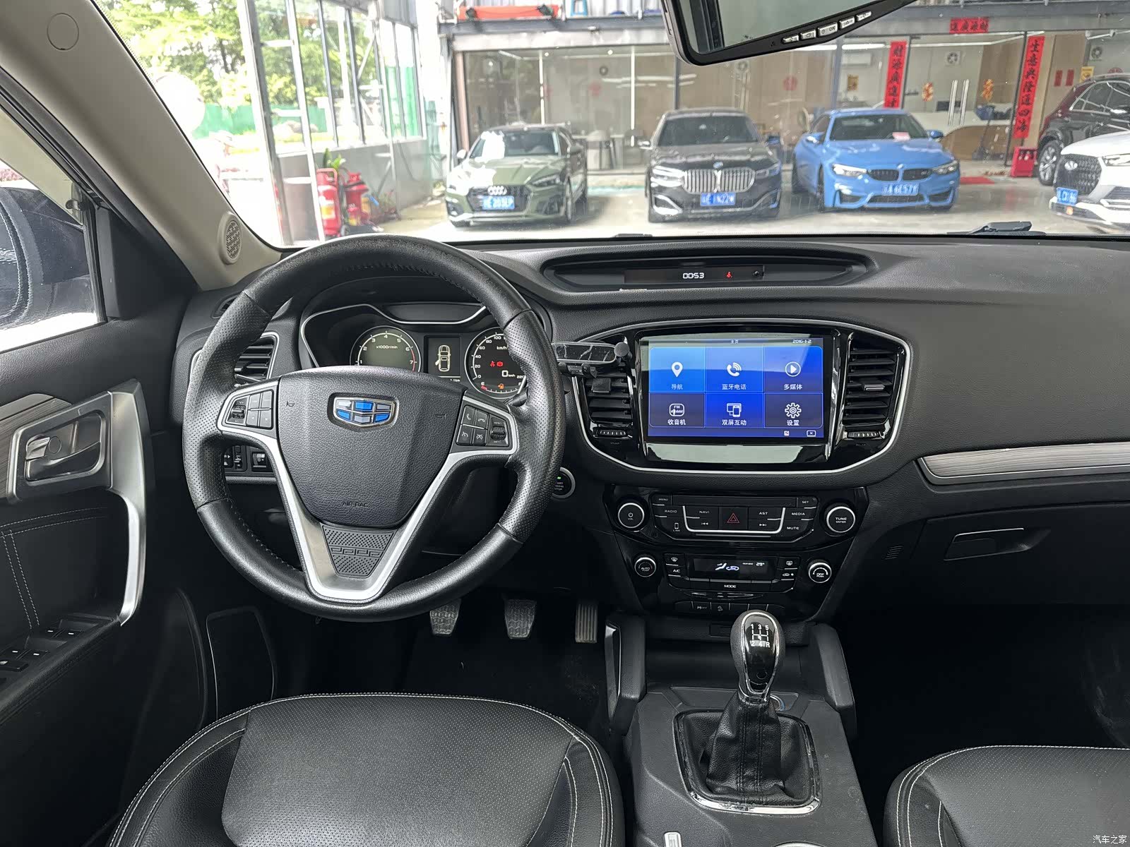 Geely X6, 2017 12