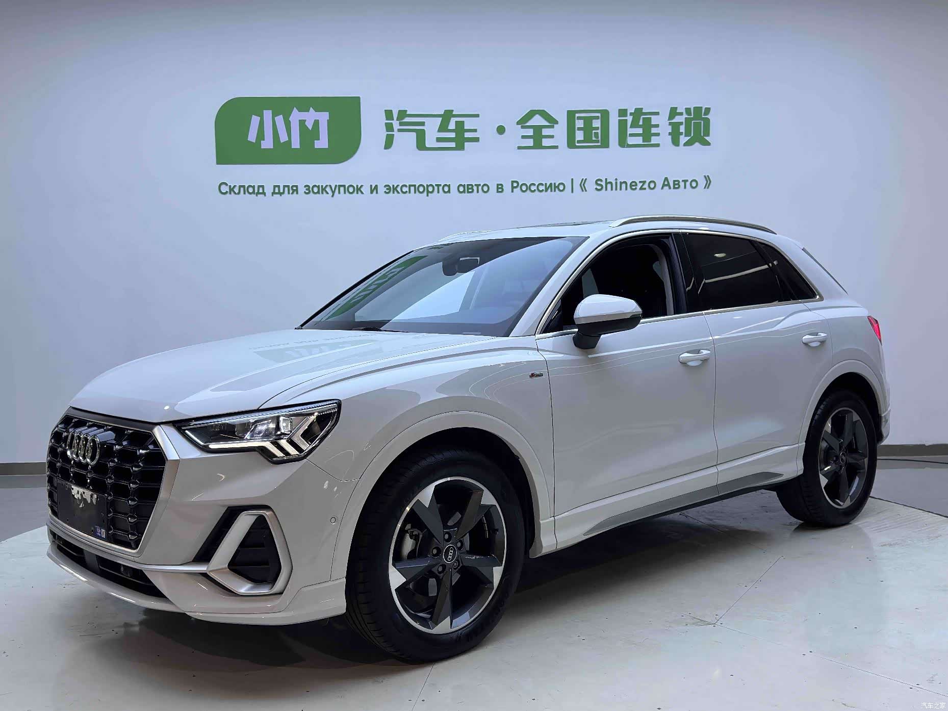 Audi Q3, 2023 1