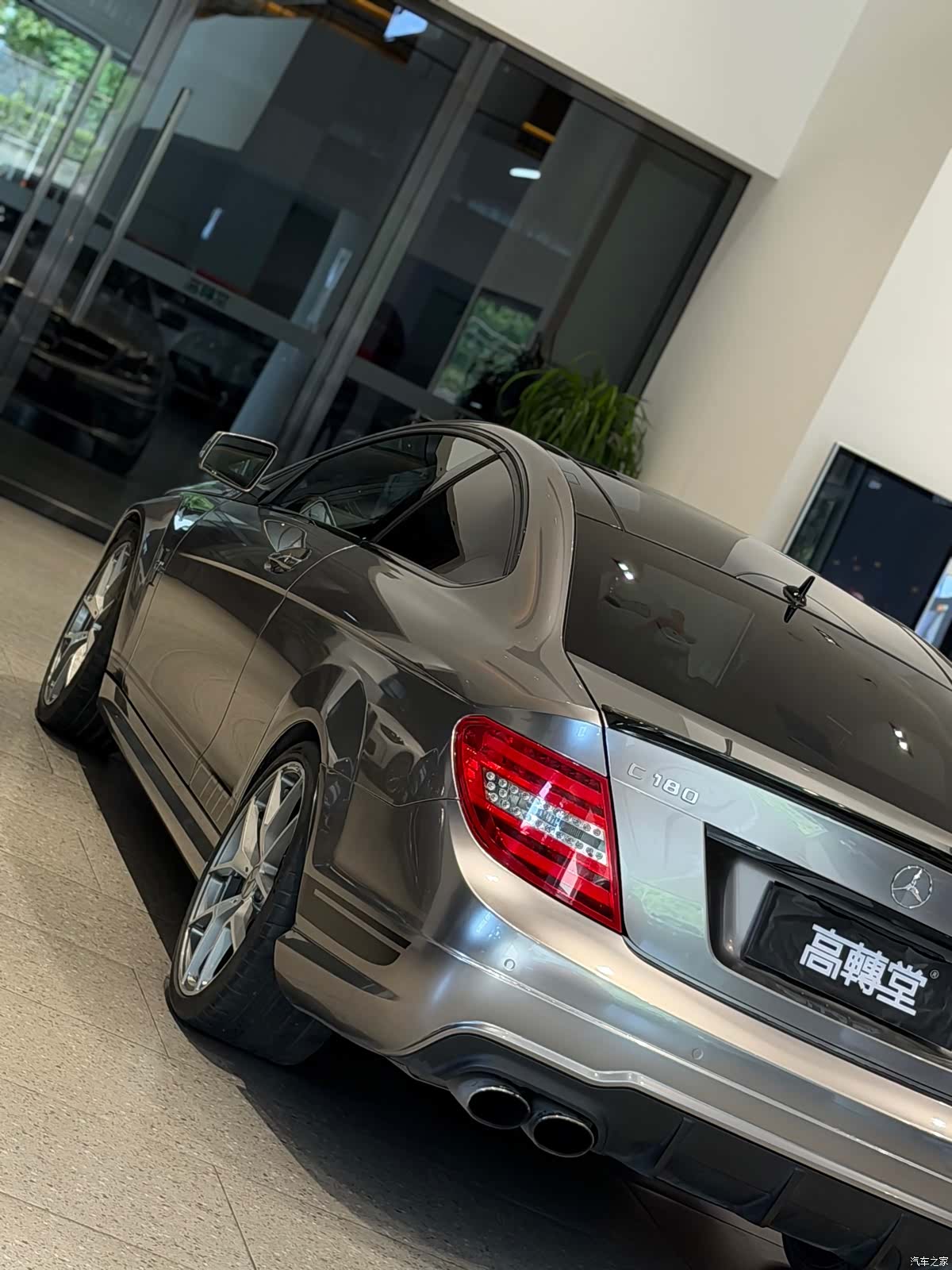 Mercedes-Benz C-Class, 2015 13