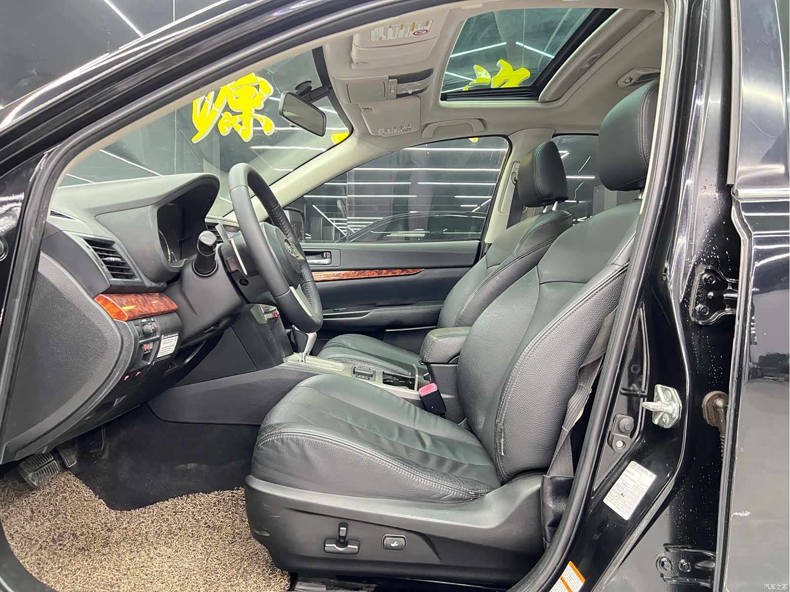 Subaru Legacy, 2011 8