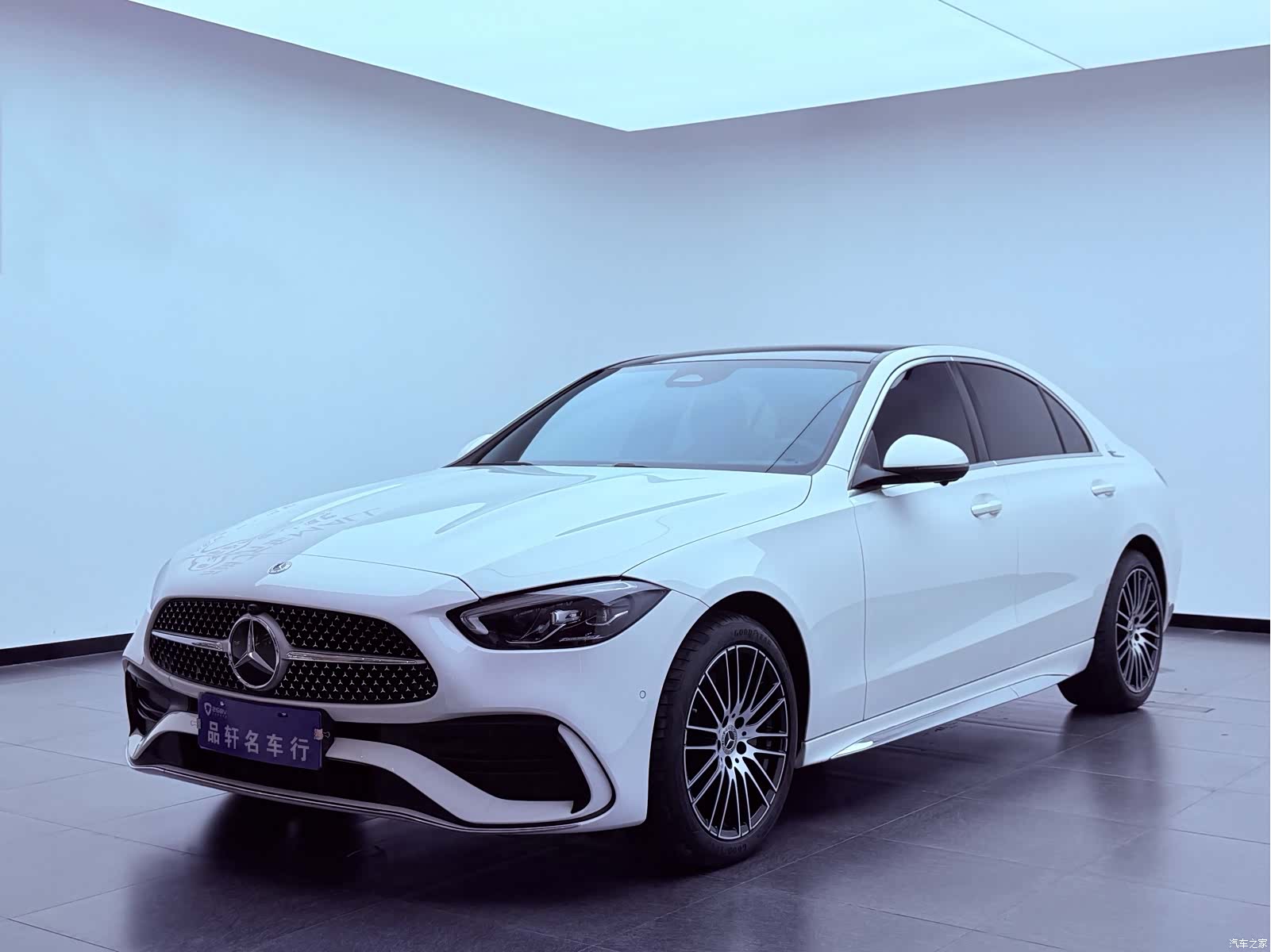 Mercedes-Benz C-Class, 2023 3