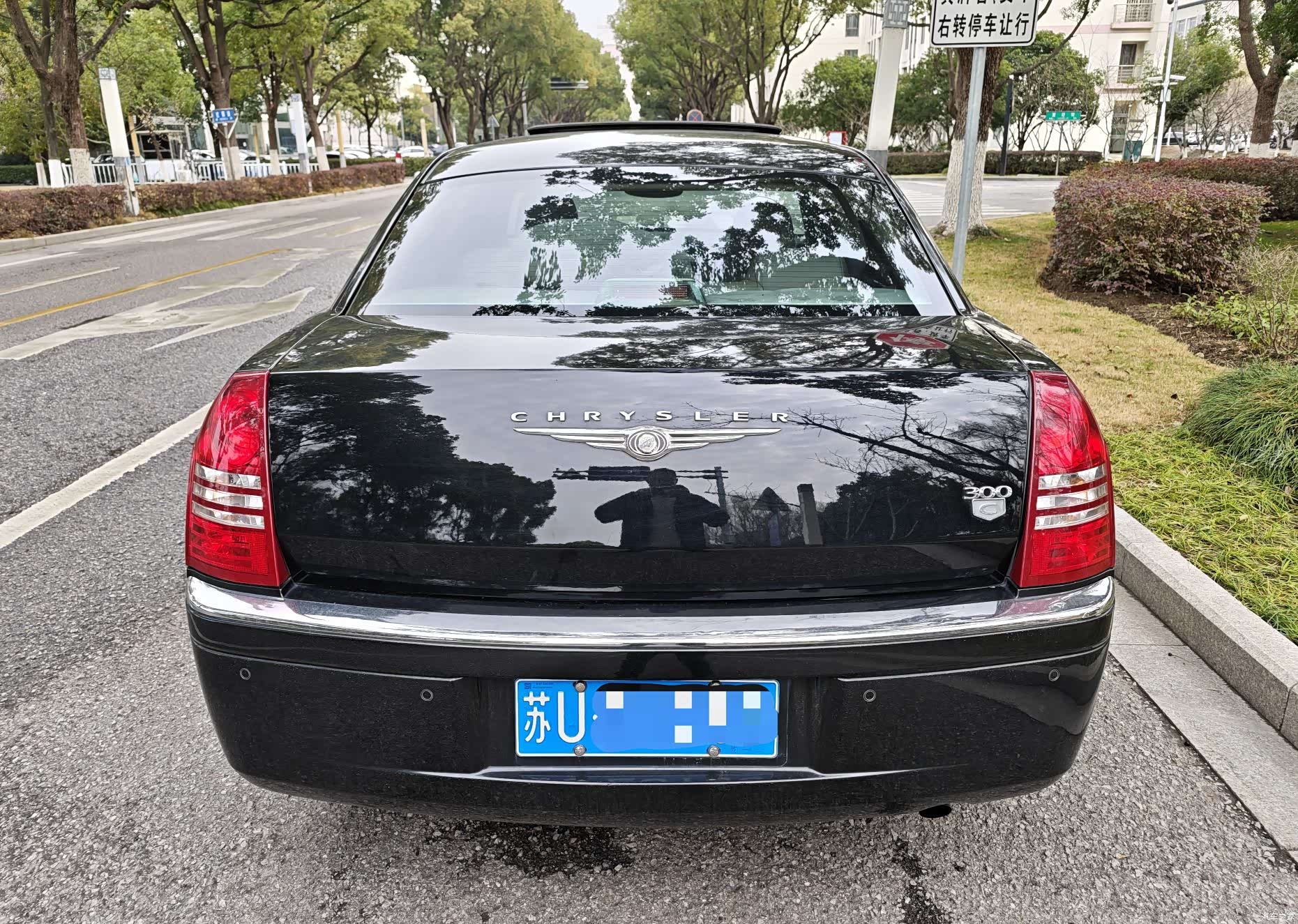 BeiJingKeLaiSiLei 300C, 2009 4