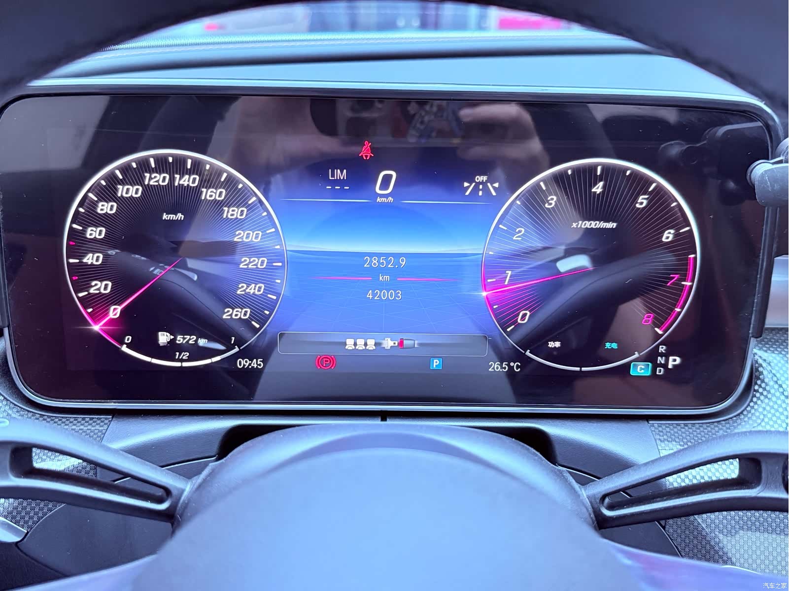 Mercedes-Benz C-Class, 2023 34
