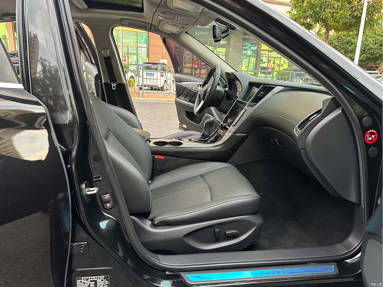 Infiniti Q50L, 2018 10