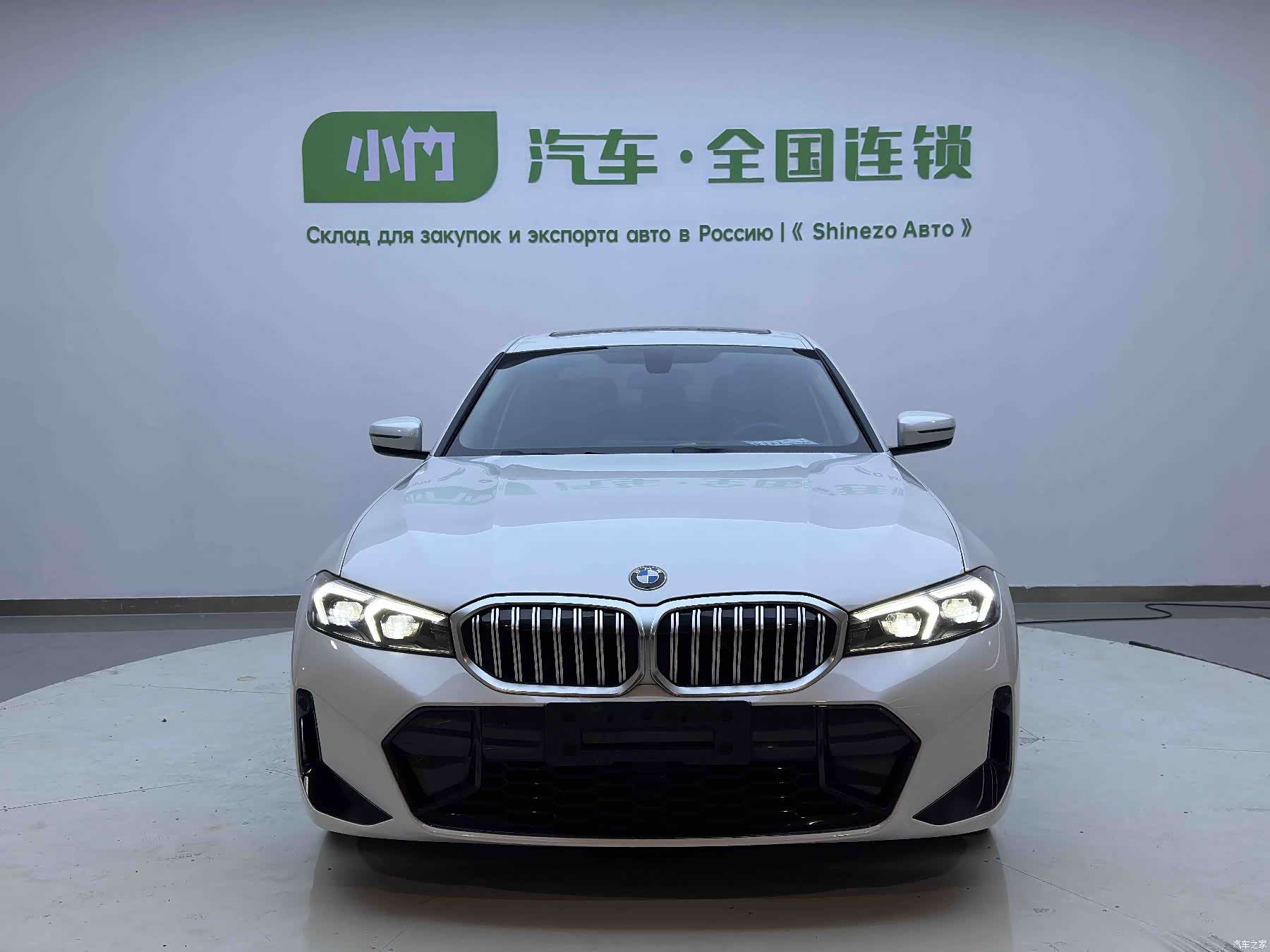 BMW 3 Series, 2023 3