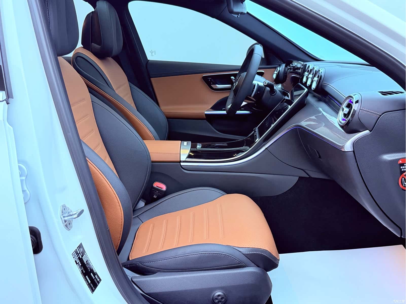Mercedes-Benz C-Class, 2023 22