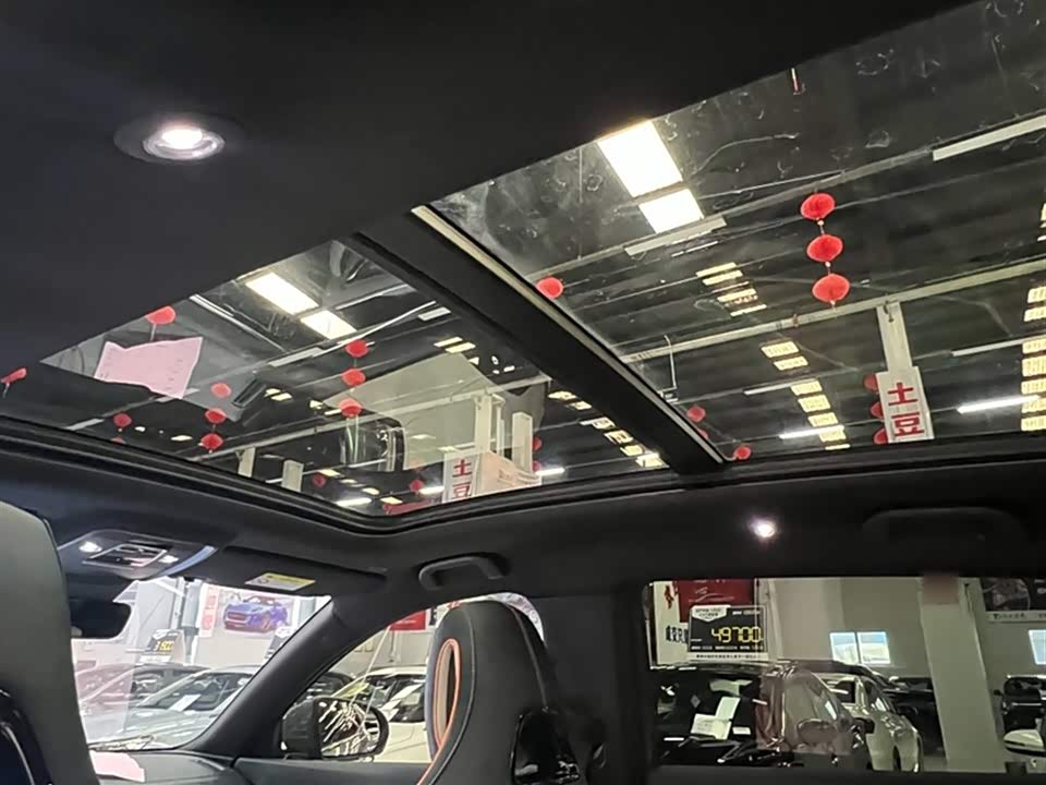 BYD Songjiang