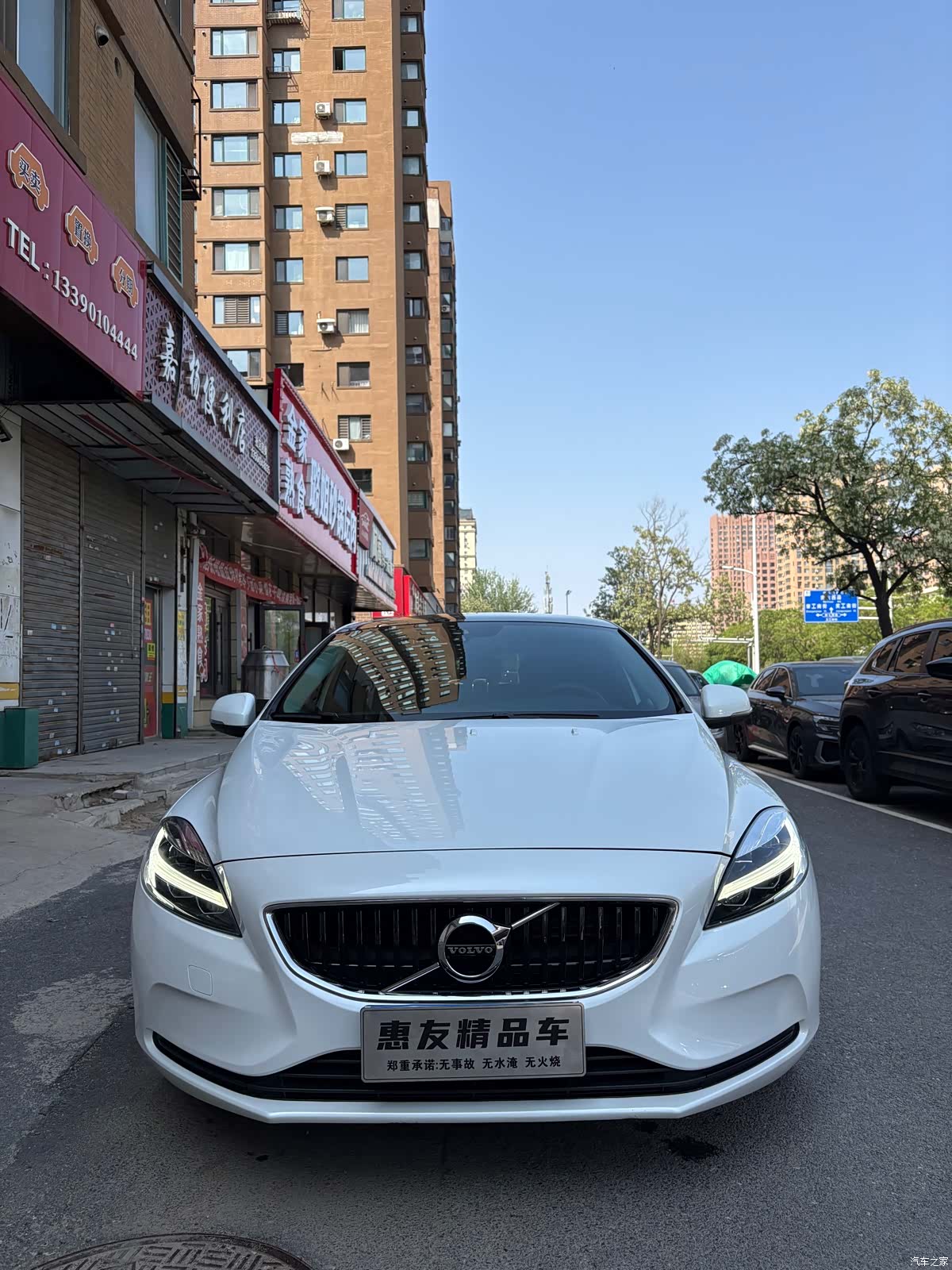 Volvo V40, 2019 2