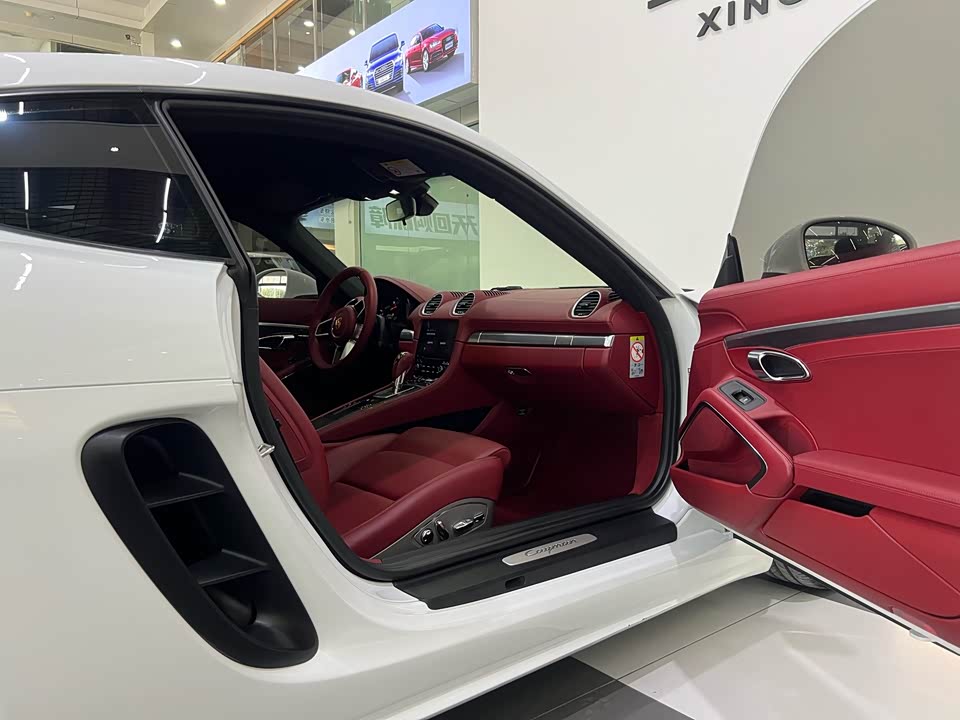 Porsche 718 Porsche 718