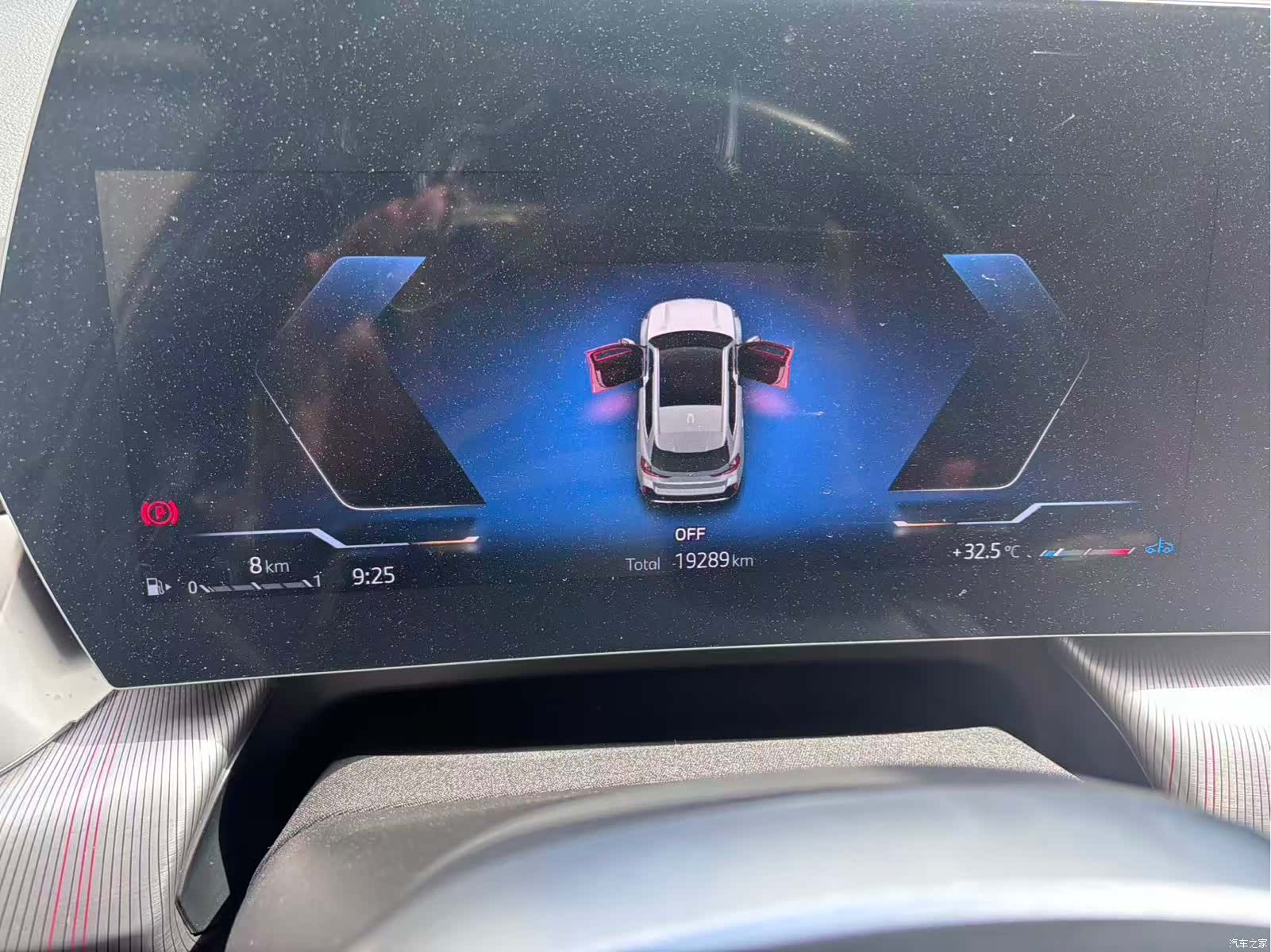 BMW X1, 2024 все фото