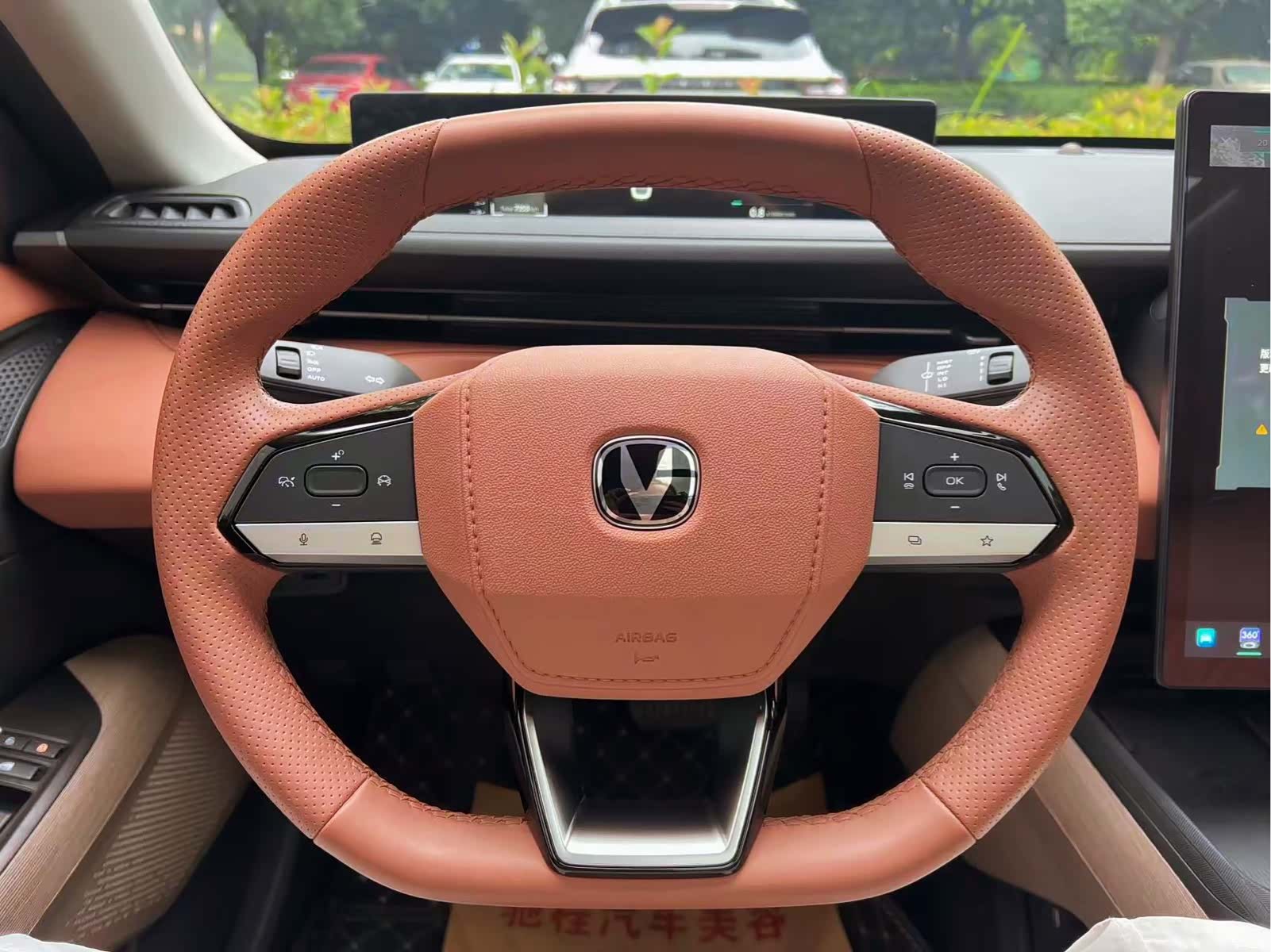 Changan Eado, 2024 13