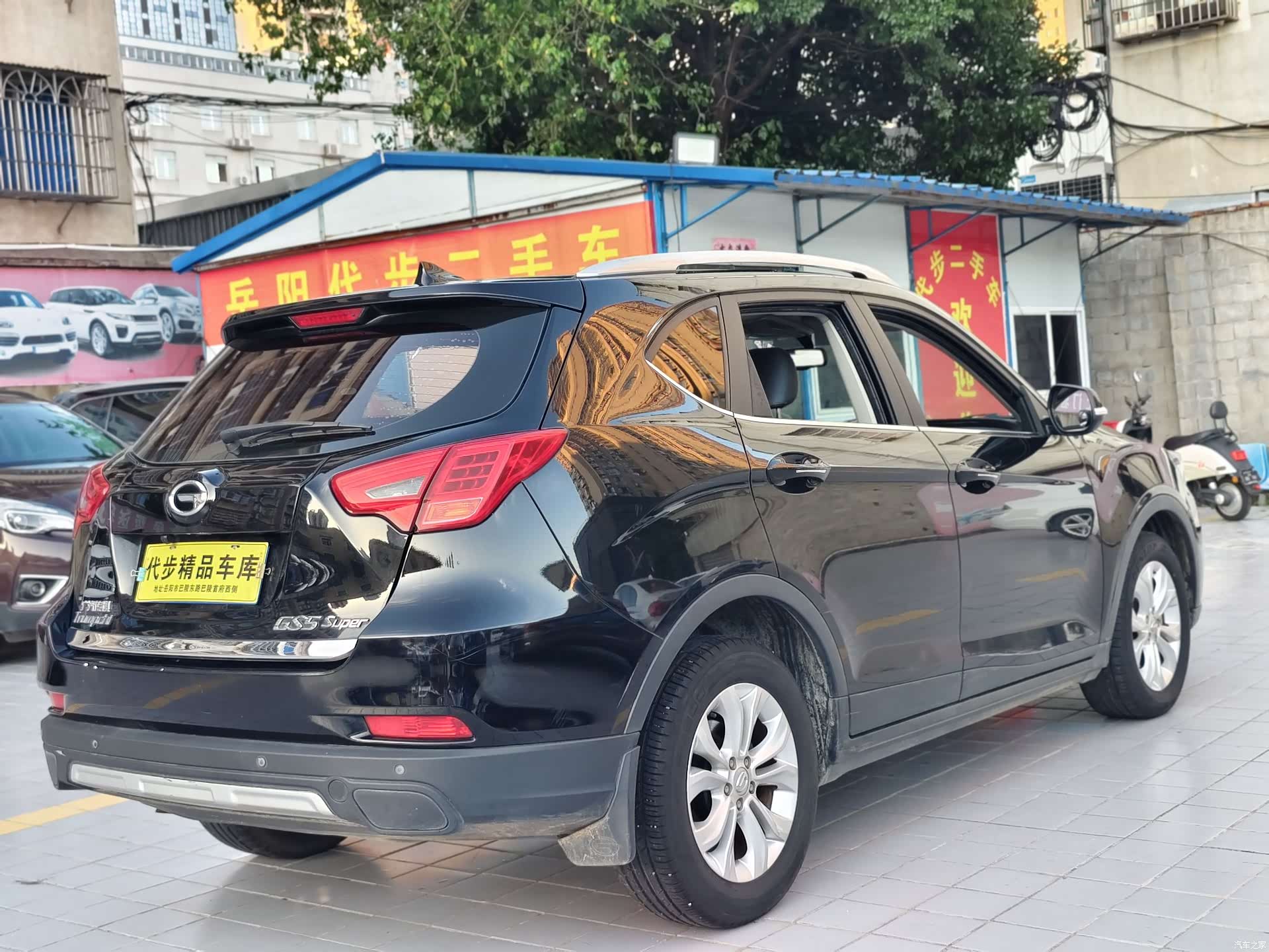 GAC GS5, 2016 22