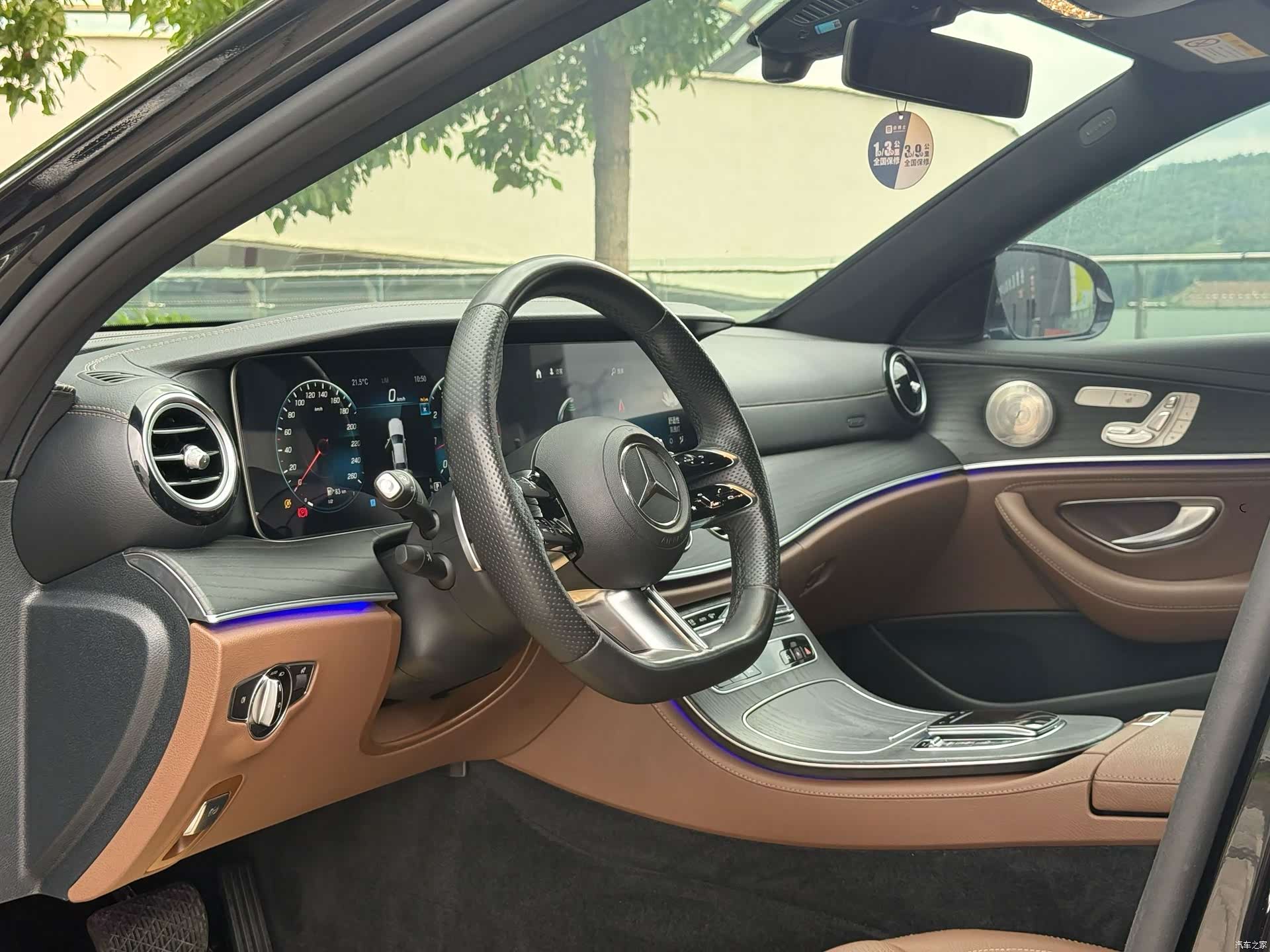 Mercedes-Benz E-Class, 2023 7