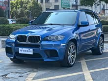 X5 M 2013 X5 M