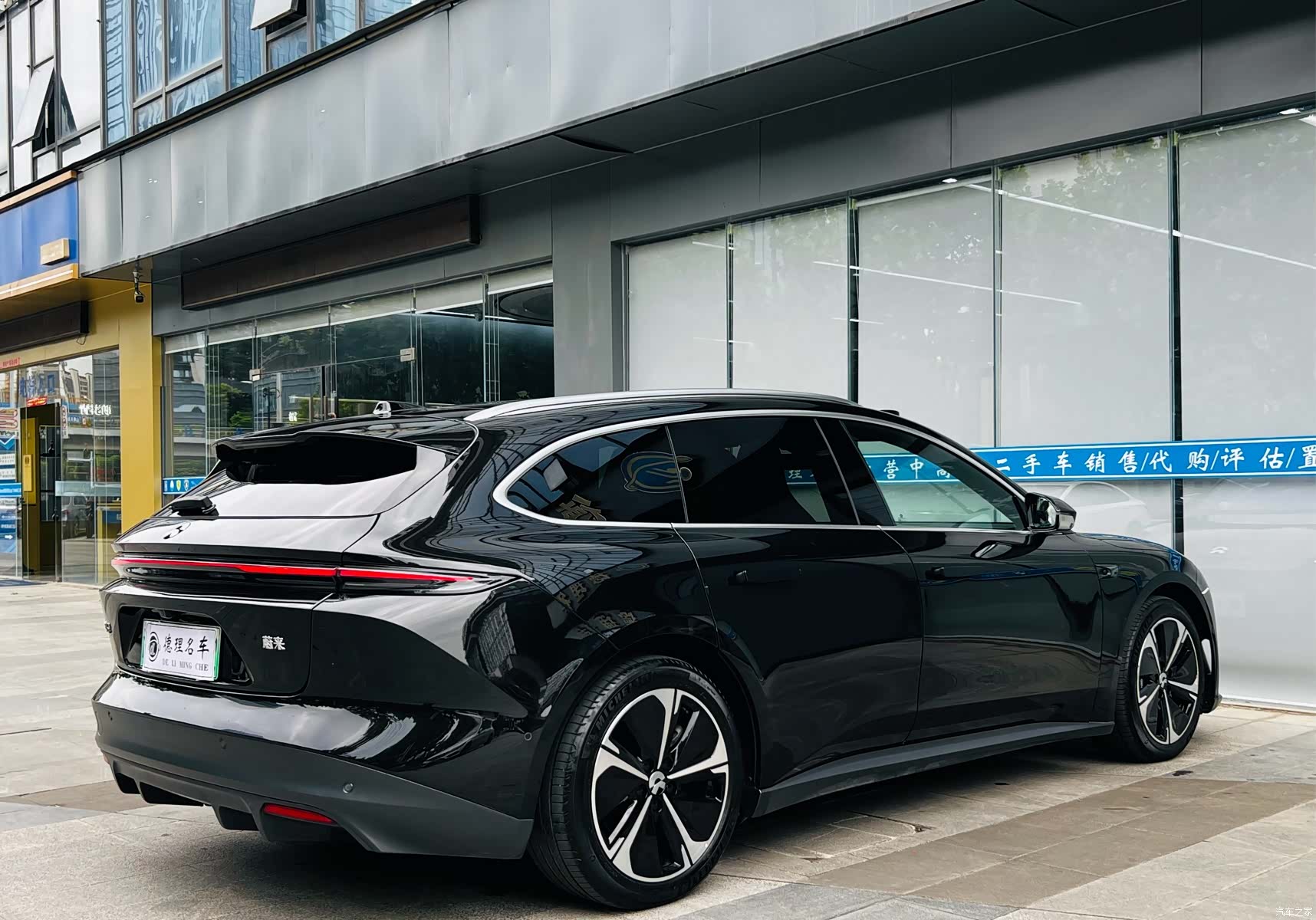 NIO ET5, 2024 14