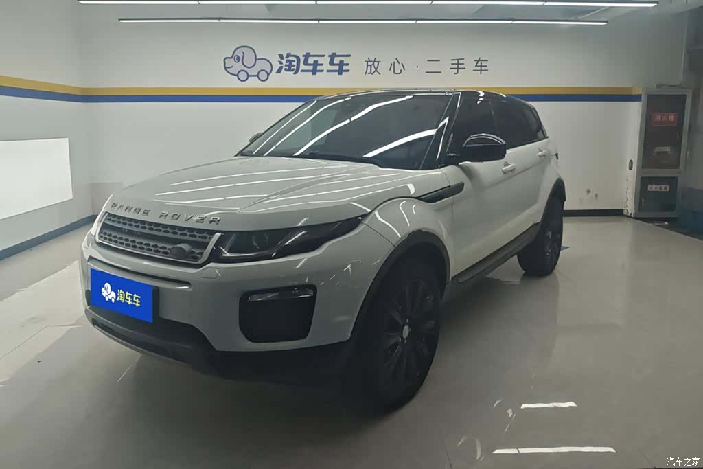 Land Rover Range Rover, 2018 1