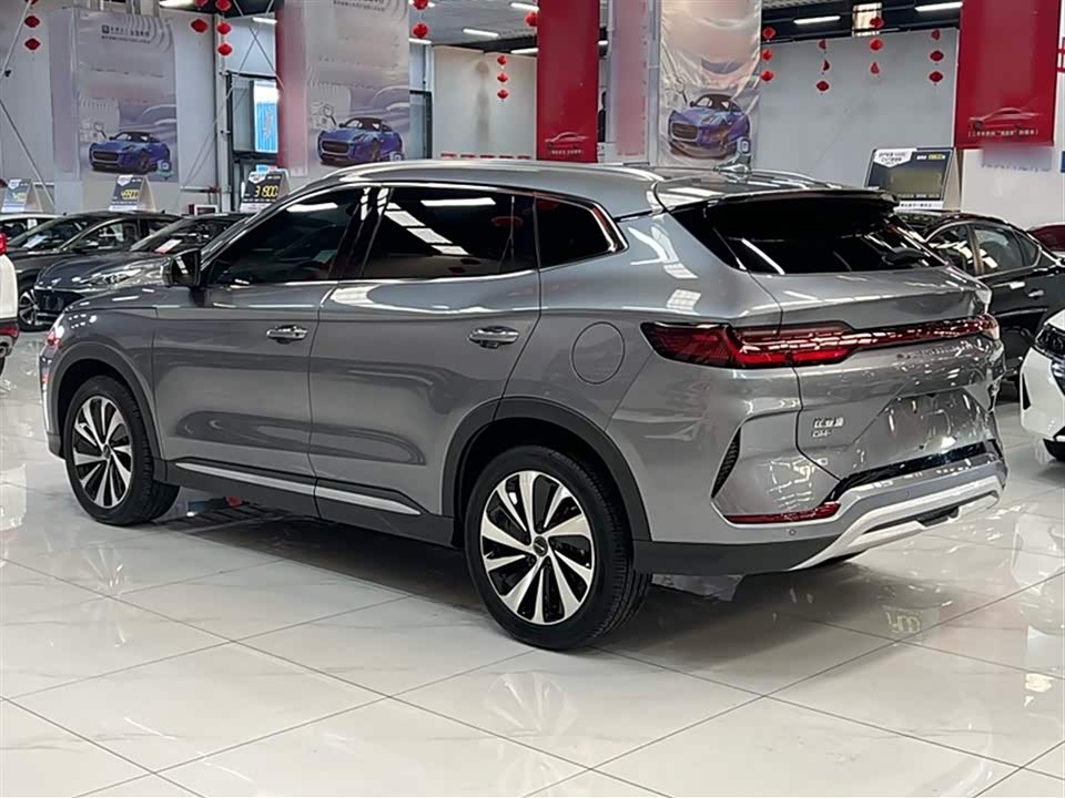 BYD Songjiang
