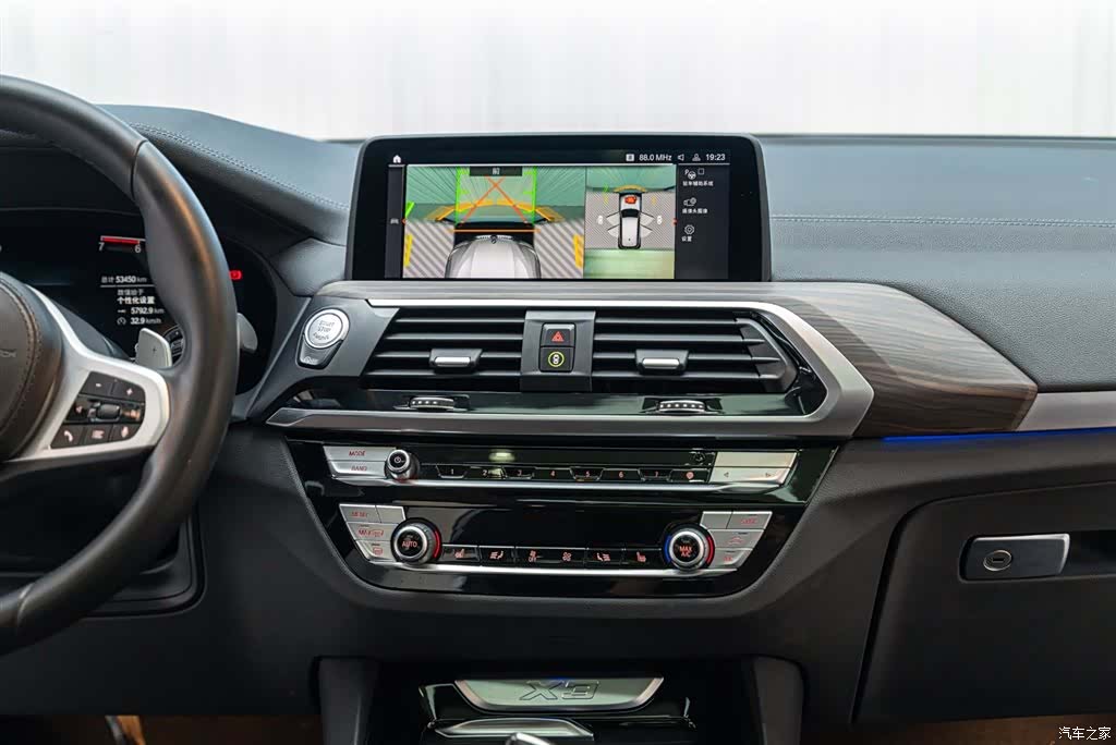 BMW X3, 2020 13