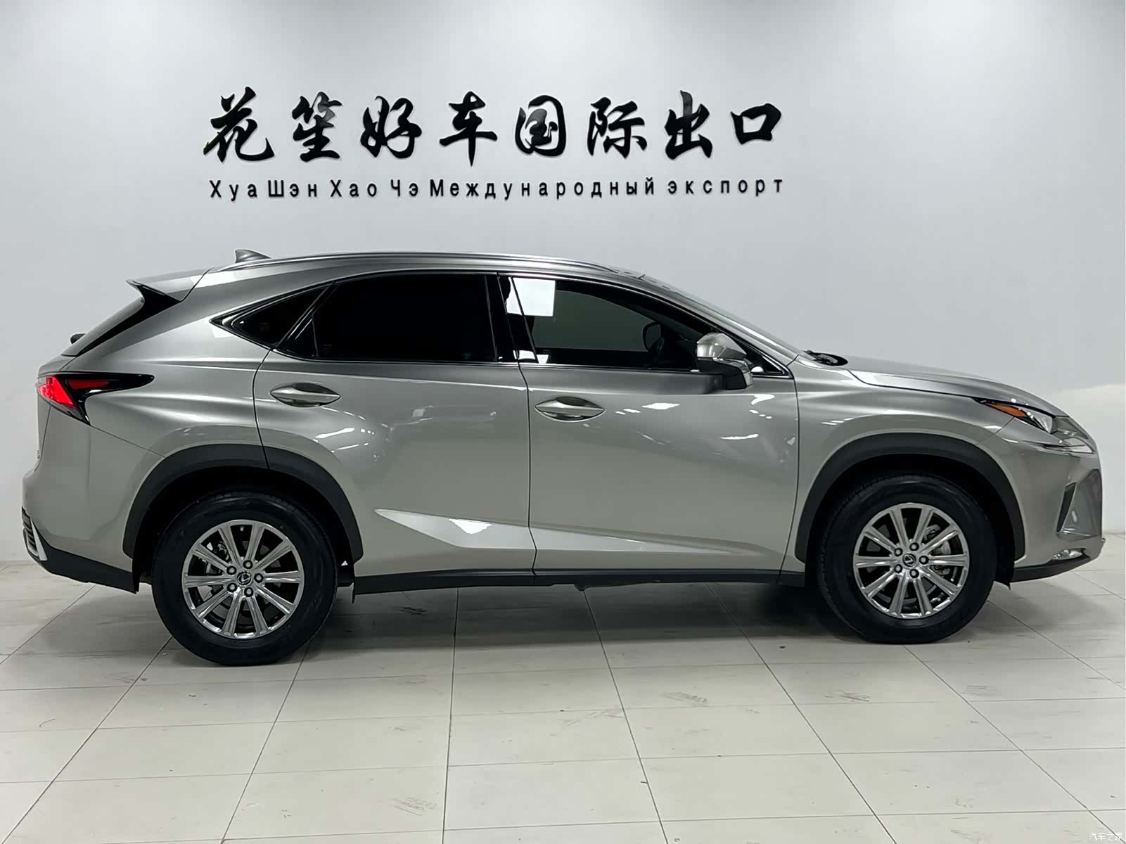 Lexus NX, 2020 4