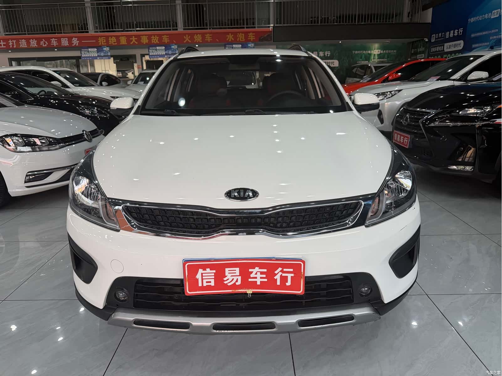 Kia KX, 2018 2