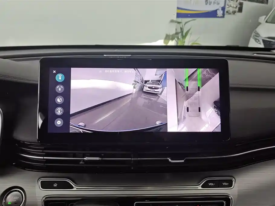 Roewe iMAX8