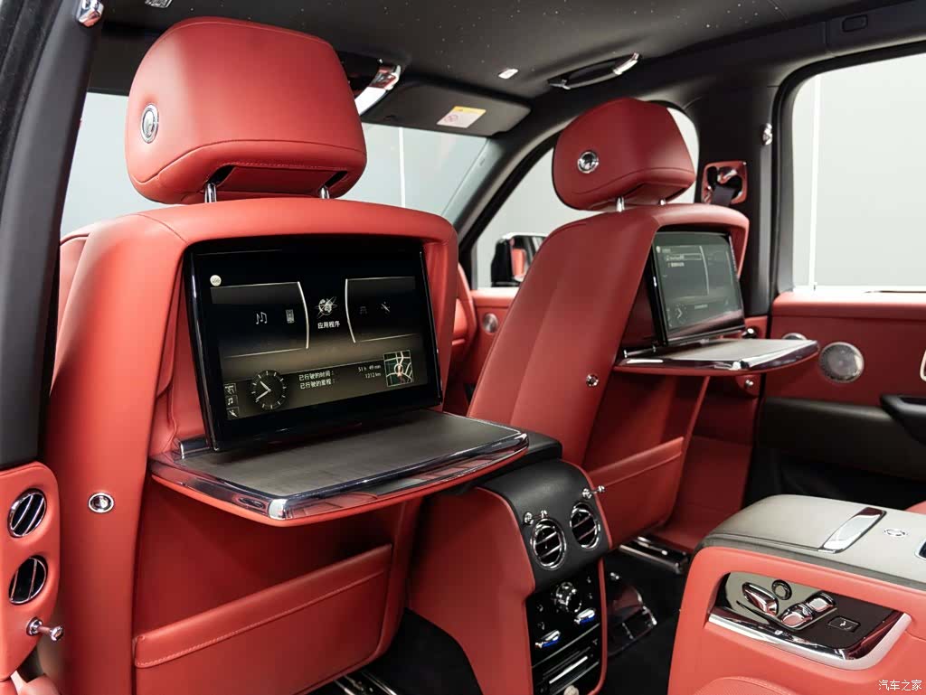 Rolls-Royce Cullinan, 2021 17