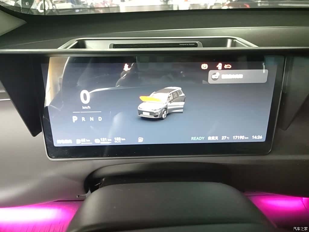 Leapmotor C16, 2024 12