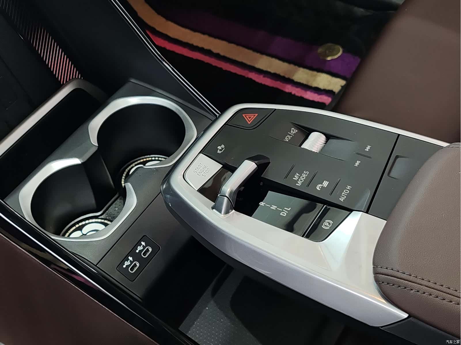 BMW X1, 2024 8