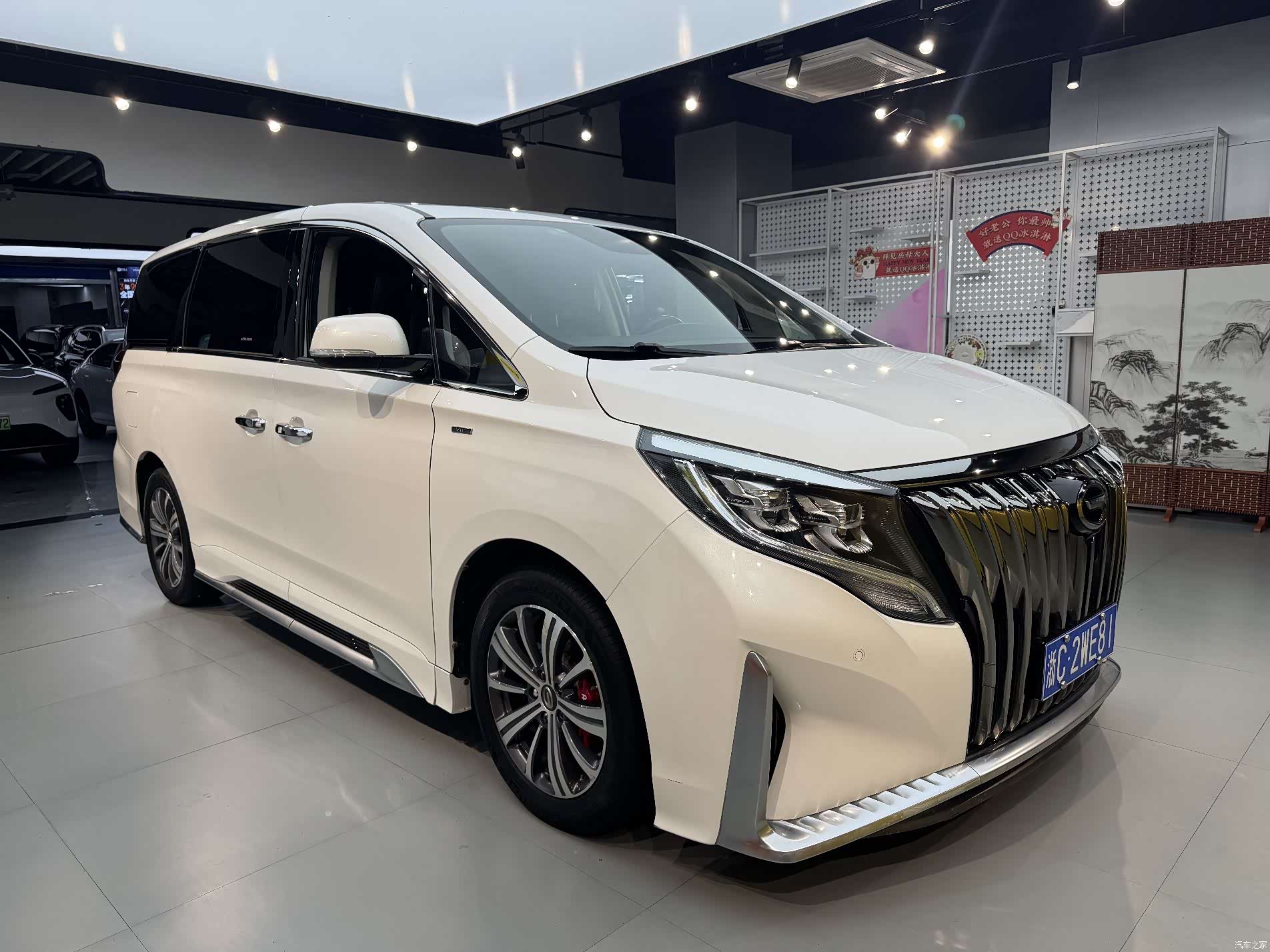 Trumpchi M8, 2020 3