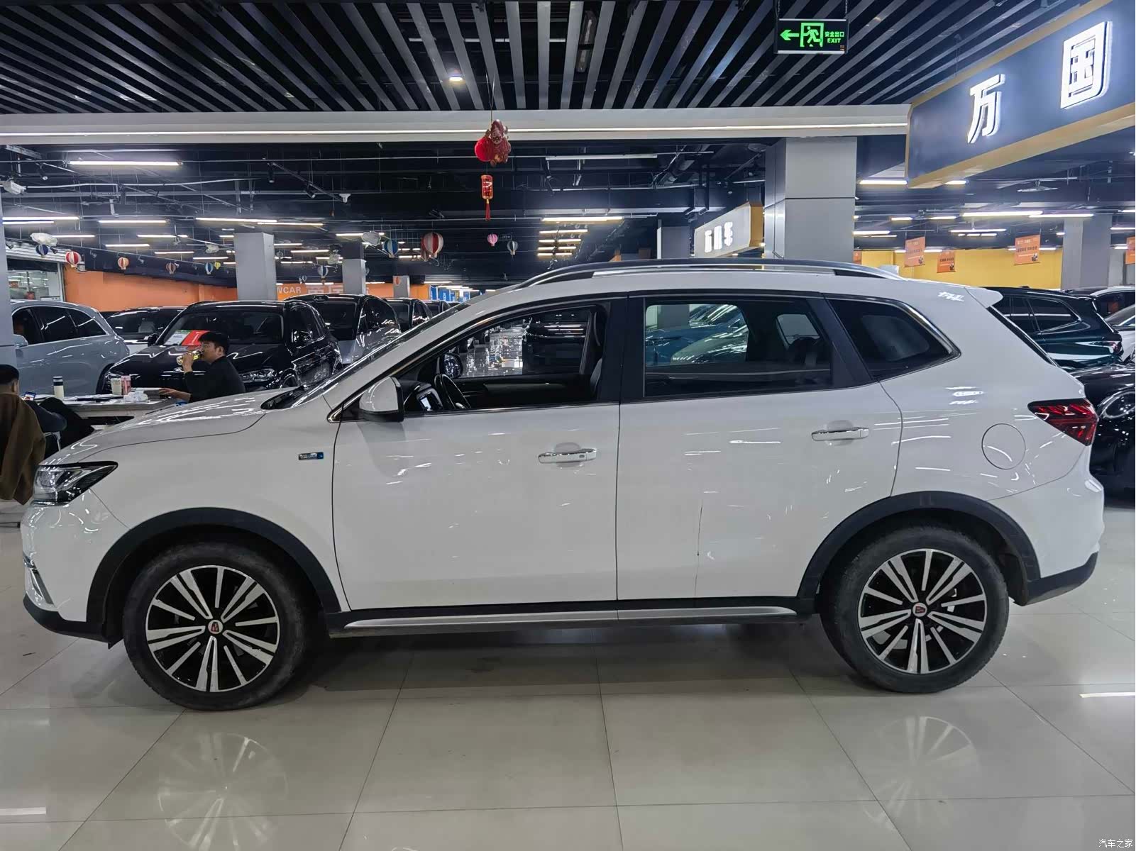 Roewe RX5, 2019 3