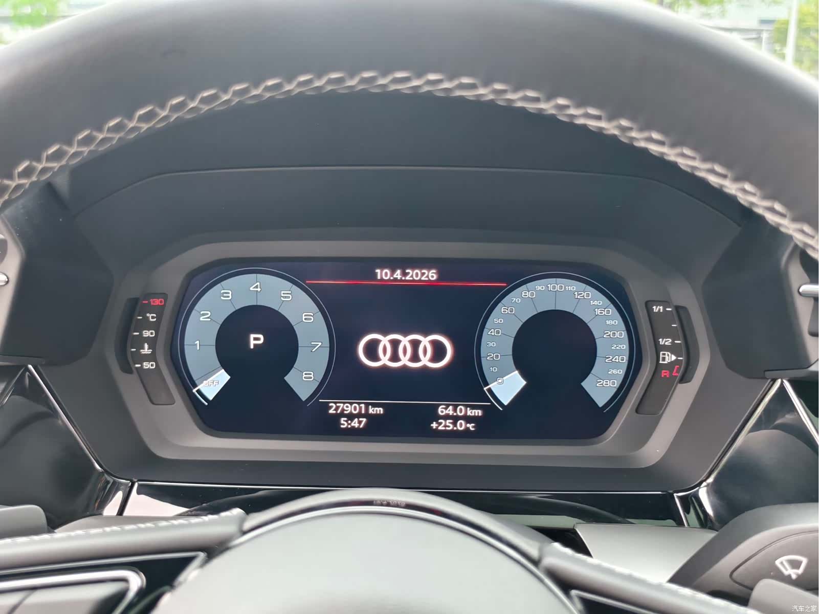 Audi A3, 2023 16