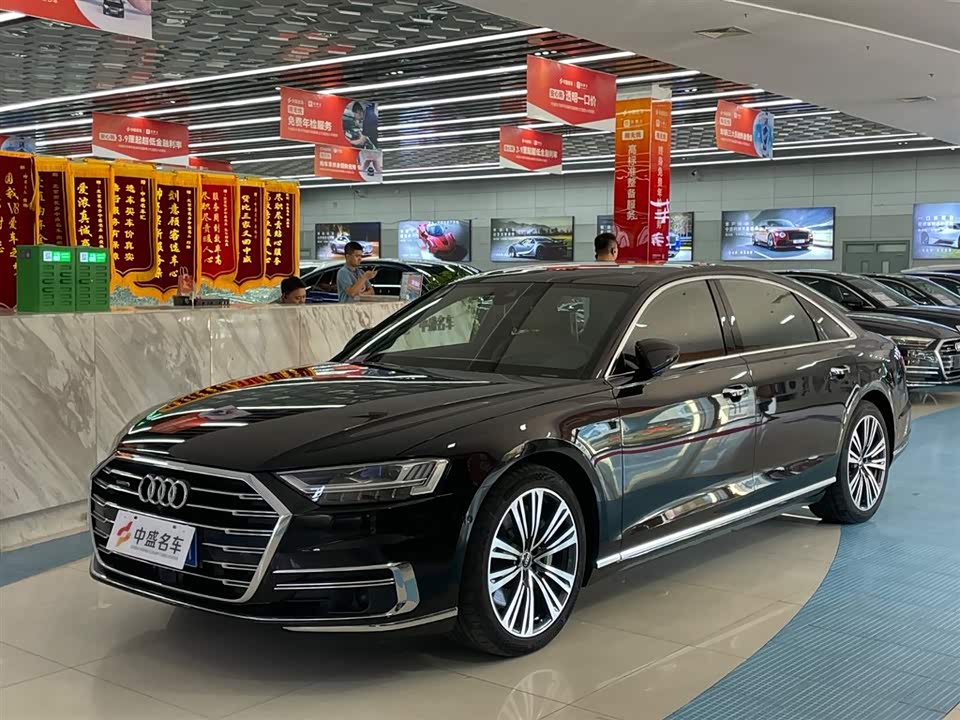 Audi A8 Audi A8