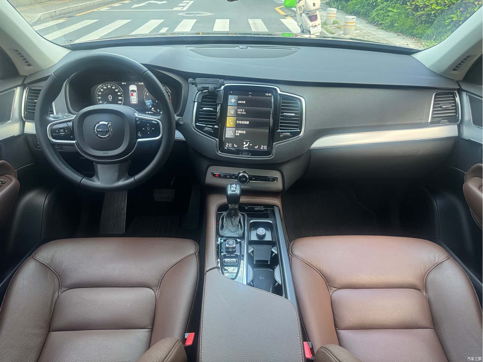 Volvo XC90, 2017 13